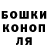Амфетамин 98% Hanife K