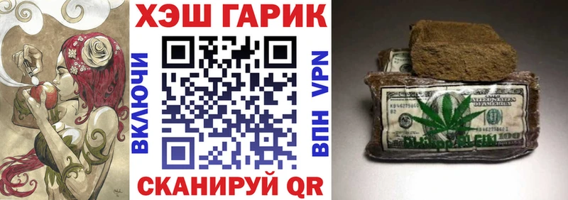 KRAKEN ONION  Межгорье  ГАШ Ice-O-Lator 