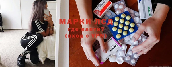 spice Майский