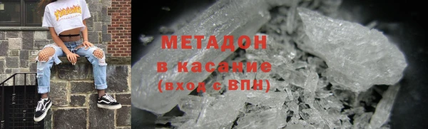 spice Майский