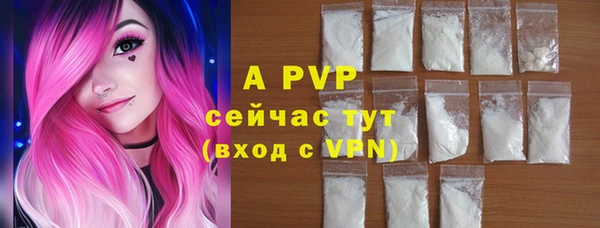 экстази Магадан