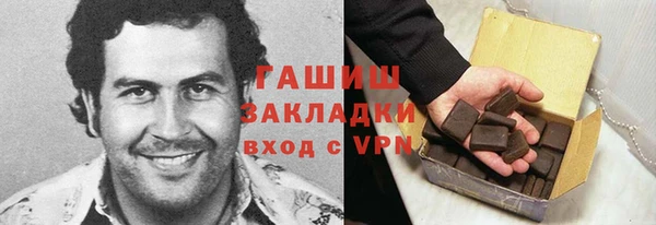экстази Магадан