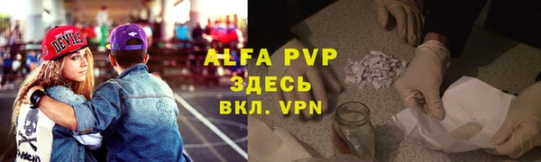 экстази Магадан