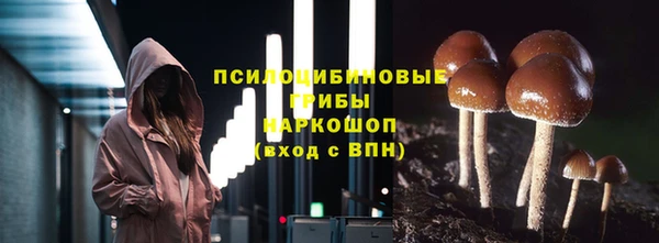 экстази Магадан