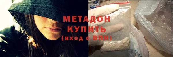 apvp Лиски