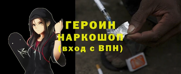экстази Магадан
