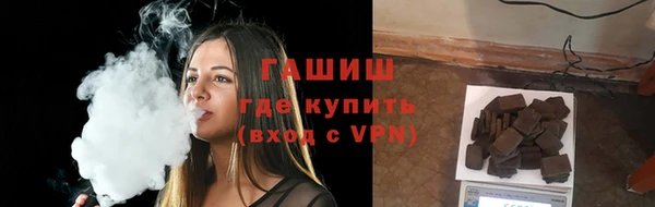 экстази Магадан