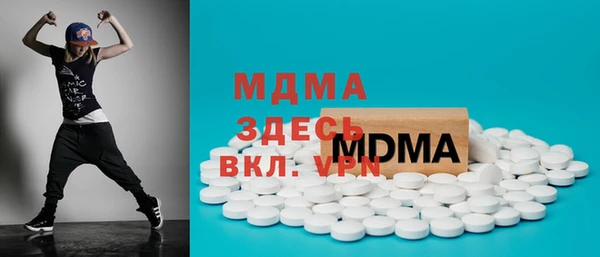 spice Майский