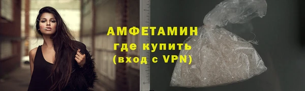 spice Майский