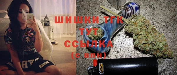 spice Майский