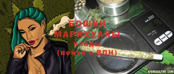 мяу мяу мука Переславль-Залесский