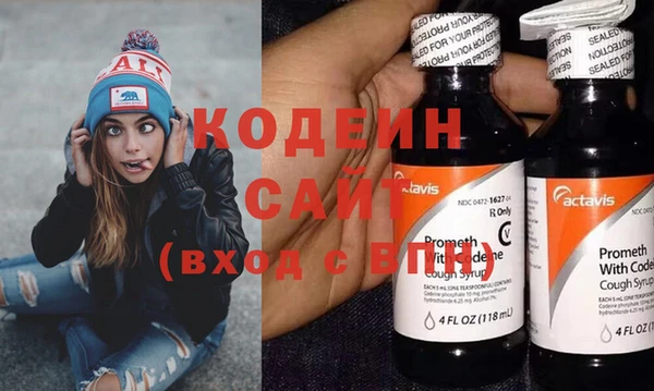 экстази Магадан