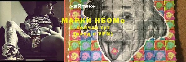 spice Майский