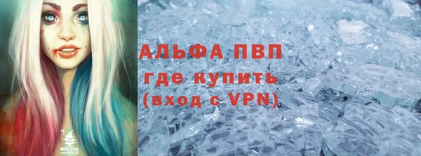 прущая мука Остров