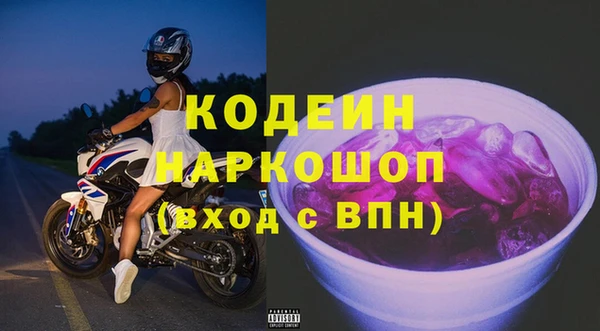 спайс Пересвет
