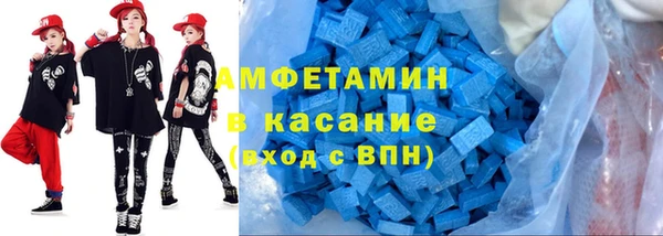 герыч Магас