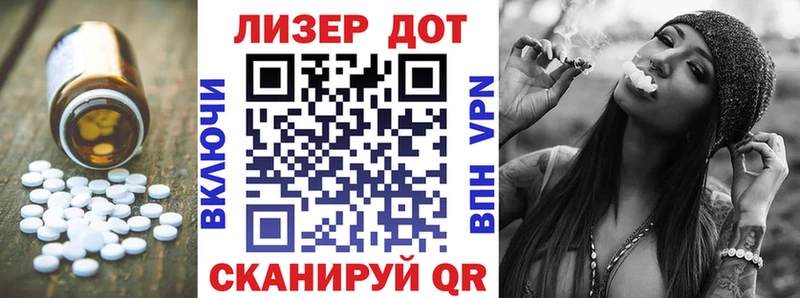 ЛСД экстази ecstasy  купить наркоту  Межгорье 